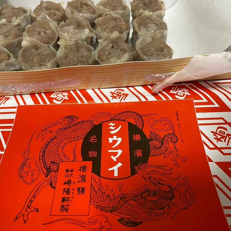 シウマイ(崎陽軒 京急品川駅下りホーム店 )