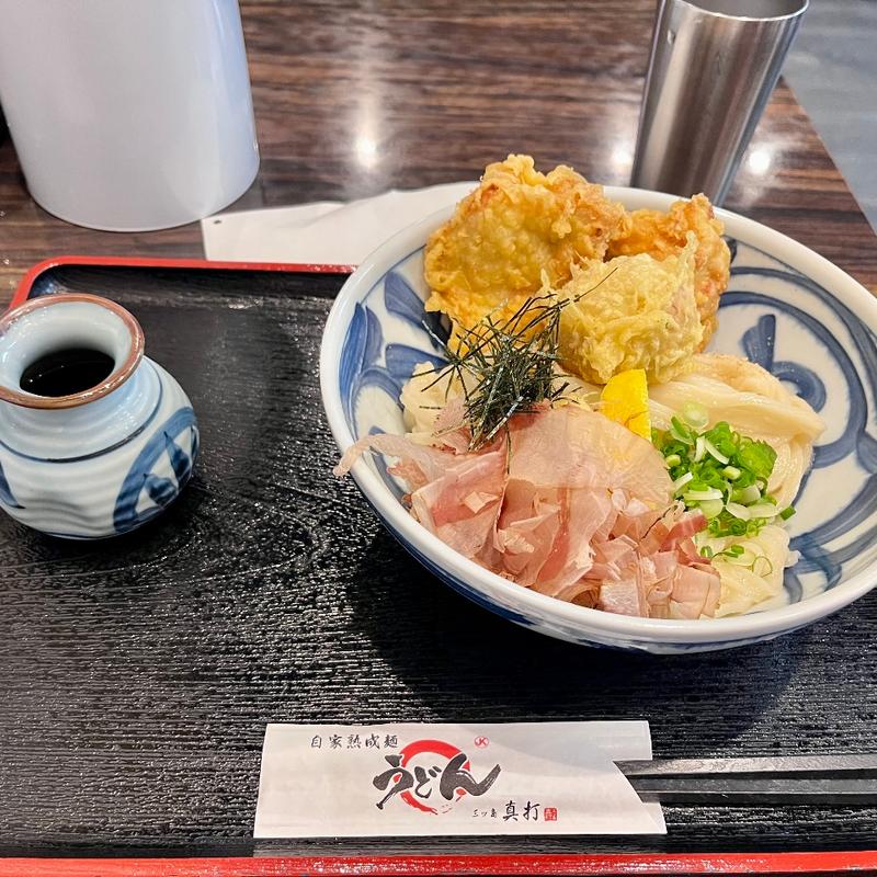 親子天ぶっかけ(三ツ島 真打)