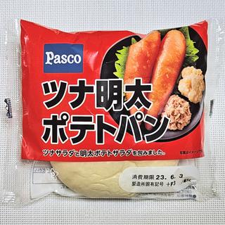 PASCO「ツナ明太ポテトパン」」(コモディイイダ赤塚新町店)