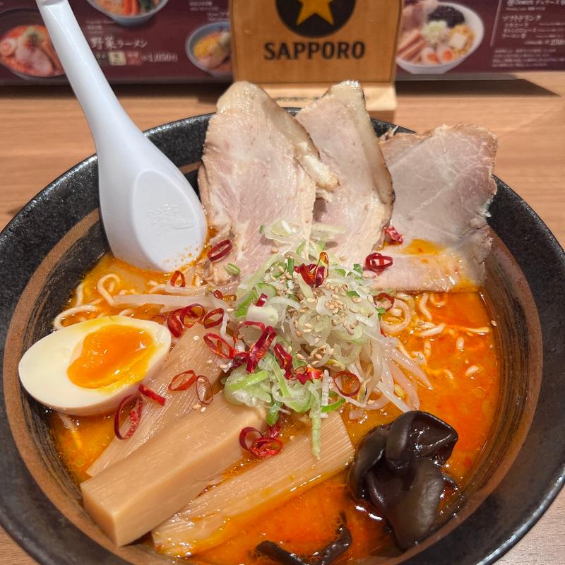 辛炙り旨とろチャーシュー麺(梅光軒 新千歳空港店)