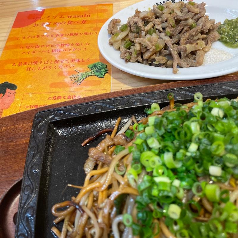 プレミアムwasabi(焼そば専門店バソキ屋 博多バスターミナル店)