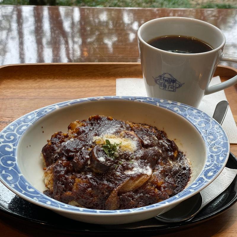 黒毛和牛の焼ハヤシライス(神乃珈琲 川崎有馬店)