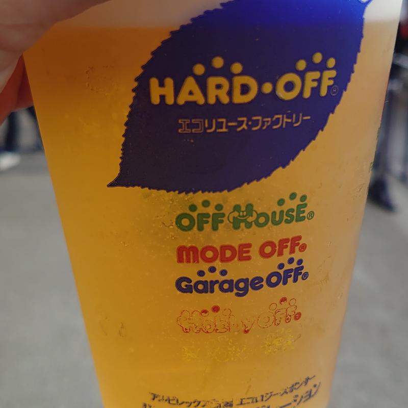 生ビール(デンカビッグスワンスタジアム)