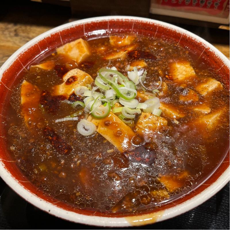 麻婆豆腐麺(まんぼう)