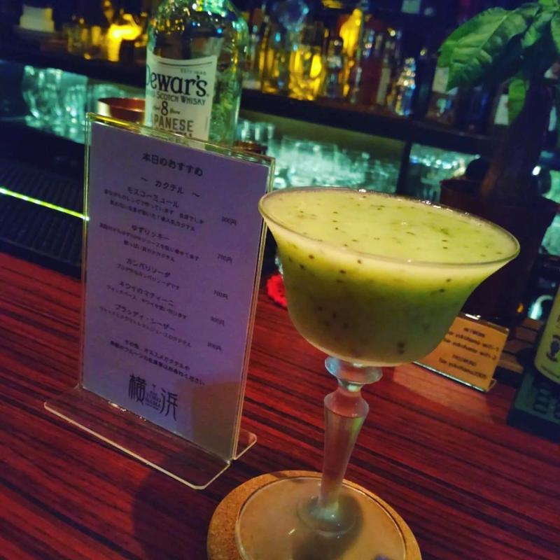 キウイのマティーニ(Bar Noble YOKOHAMA (横浜駅鶴屋町店))
