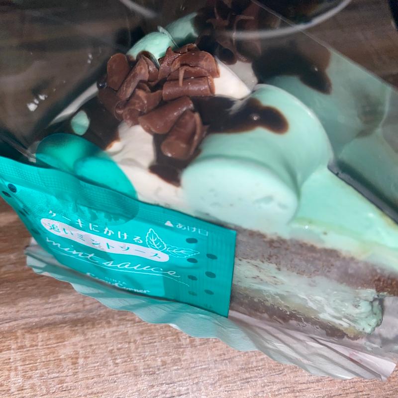 (銀座コージーコーナー(ヨークベニマル野田))