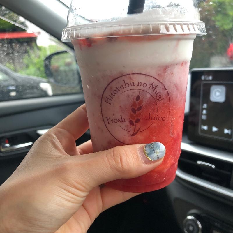 ほぺラッペ(ひとつぶの麦 )