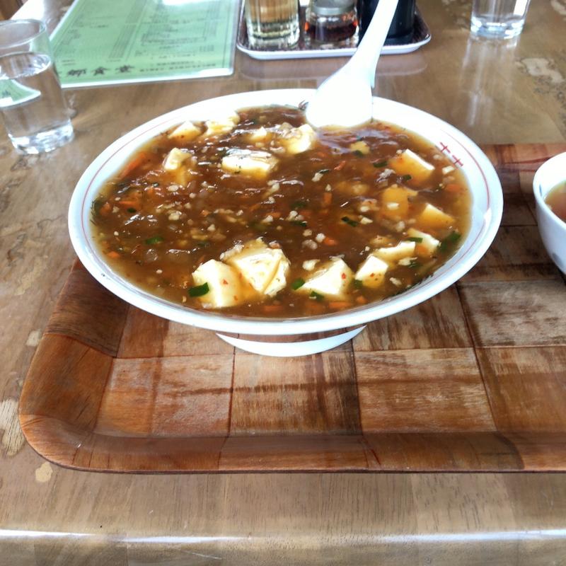 麻婆麺(故郷本店 （ふるさとほんてん）)
