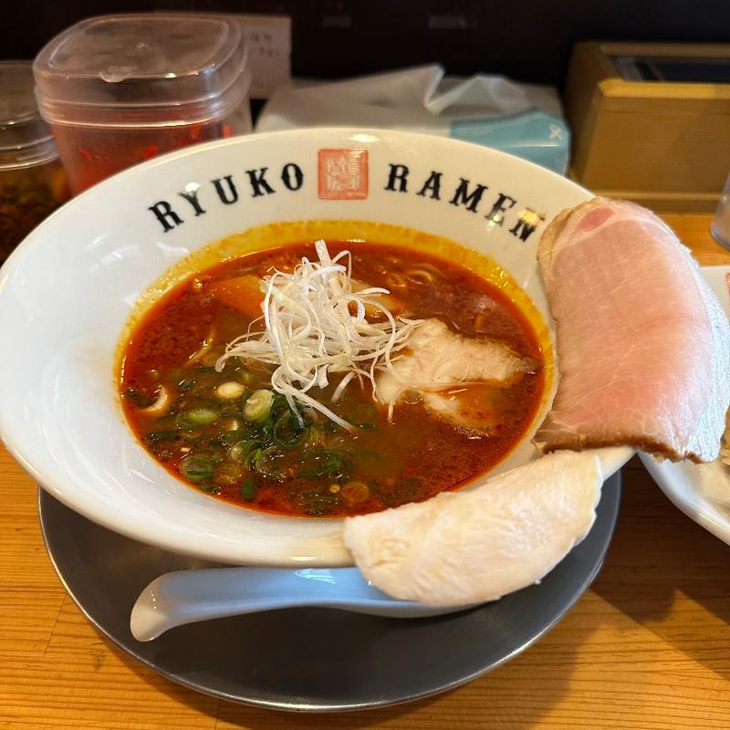 うま辛ラーメン(神戸拉麺龍虎)