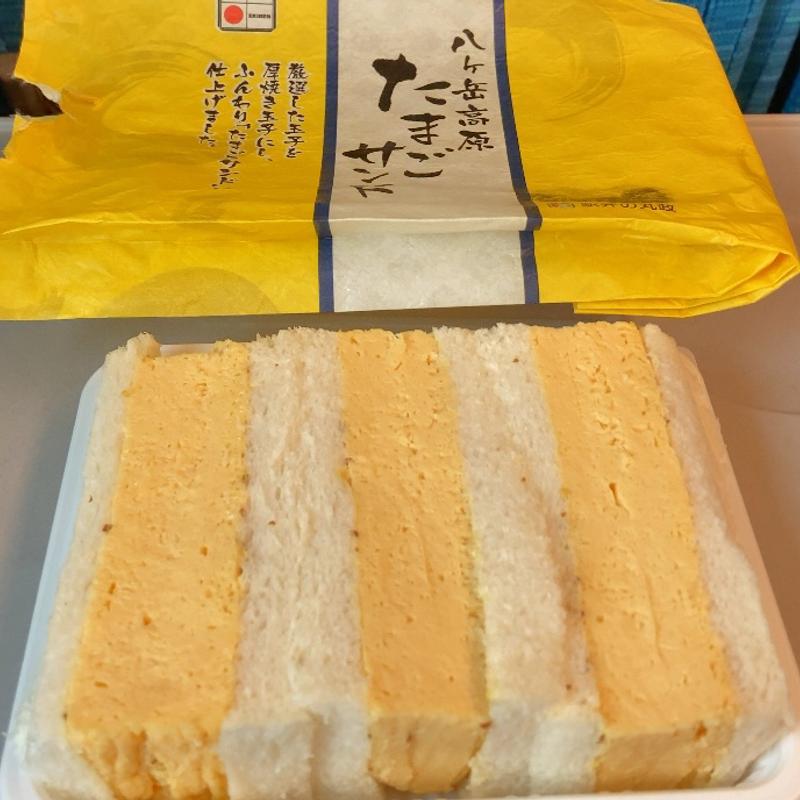 たまごサンド(丸政 小淵沢駅ホームそば店)