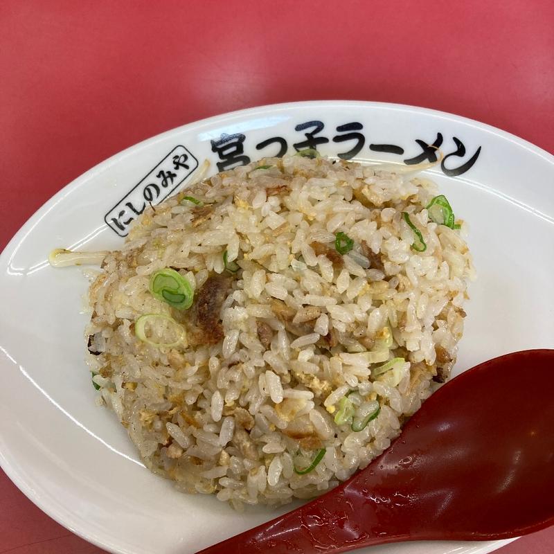 名物！宮っこチャーハン（テイクアウト可）(宮っ子ラーメン 本店)