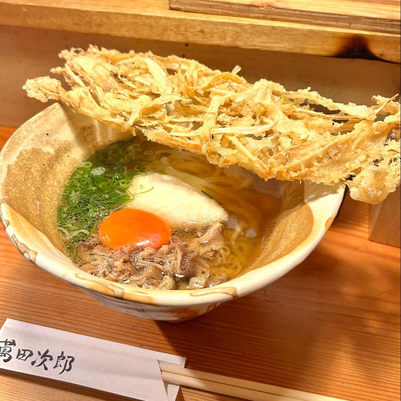 萬田うどん(萬田次郎)