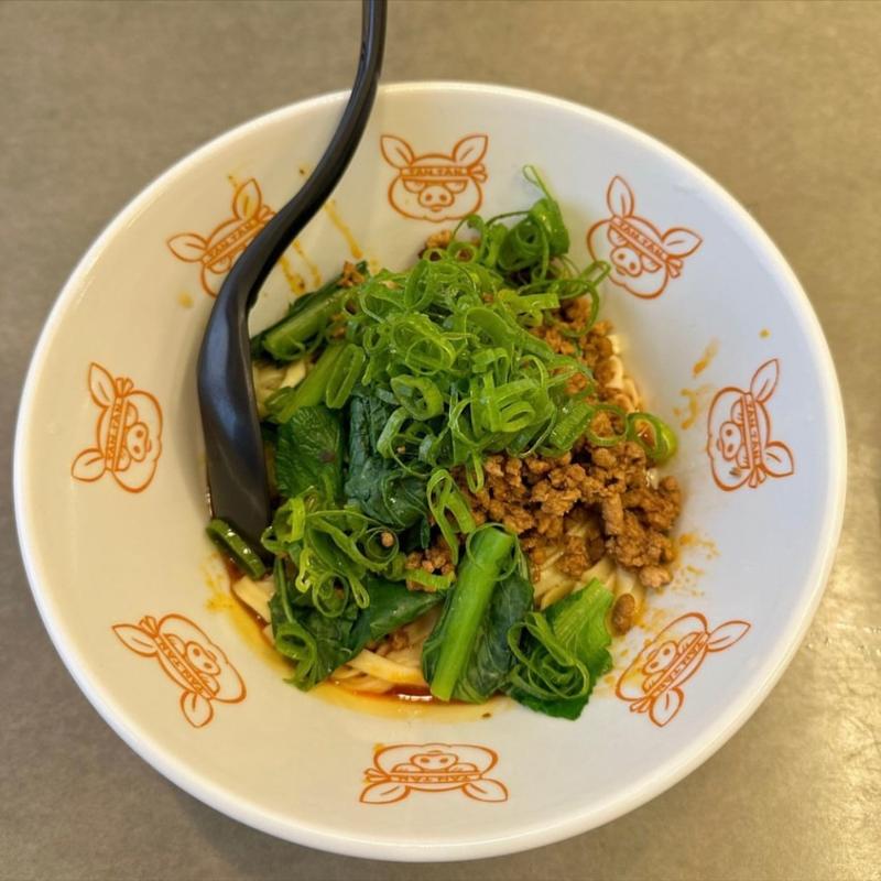 (担々麺とお肉の会社みなかわ)