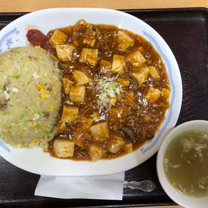 麻婆チャーハン(冨士乃屋 )