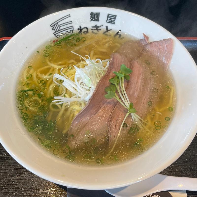 塩ラーメン(麺屋ねぎとん)