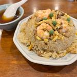 エビチャーハン(三幸園 白山通り店)