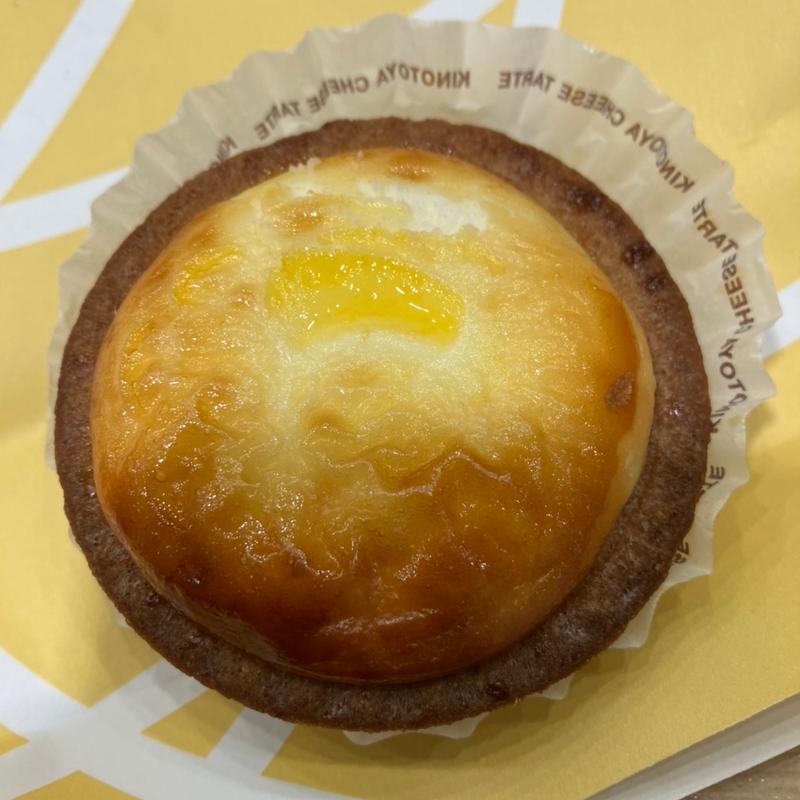 焼きたてチーズタルト(KINOTOYA BAKE ポールタウン店)