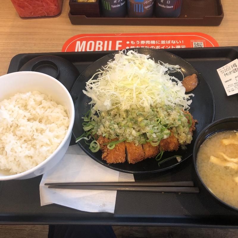 チキンカツネギ塩定食大盛り(松屋 山梨昭和店 )