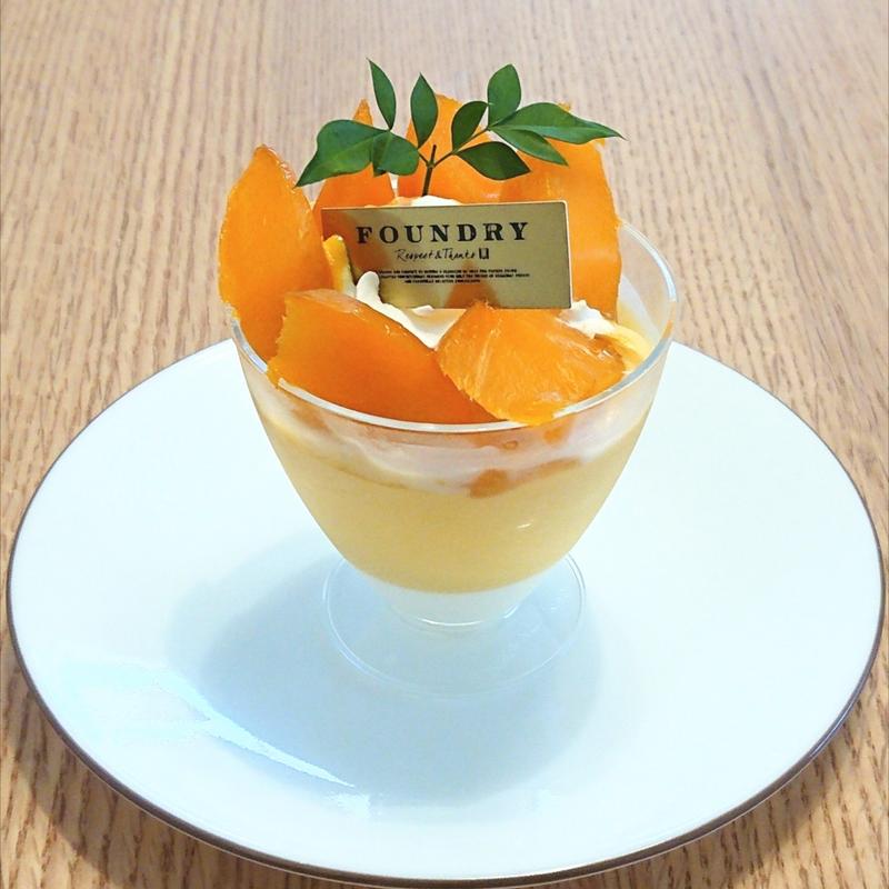 アップルマンゴーのヴェリーヌ(ファウンドリー そごう横浜店)