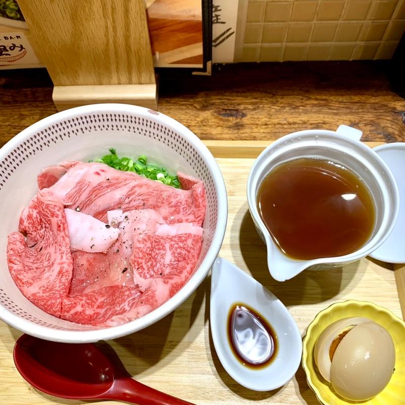 牛しゃぶしゃぶラーメン(麺処 極み 大名店)