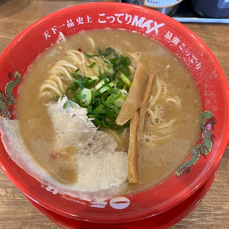 こってりMAX(天下一品 東雲店 （てんかいっぴん）)