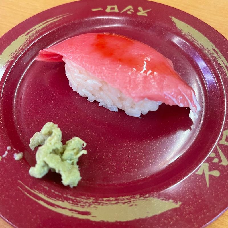 八州まぐろ中トロ(スシロー 三木店)