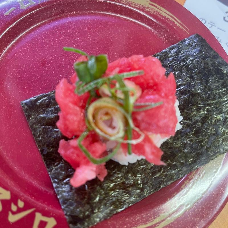 メバチマグロ中落ち(スシロー 三木店)