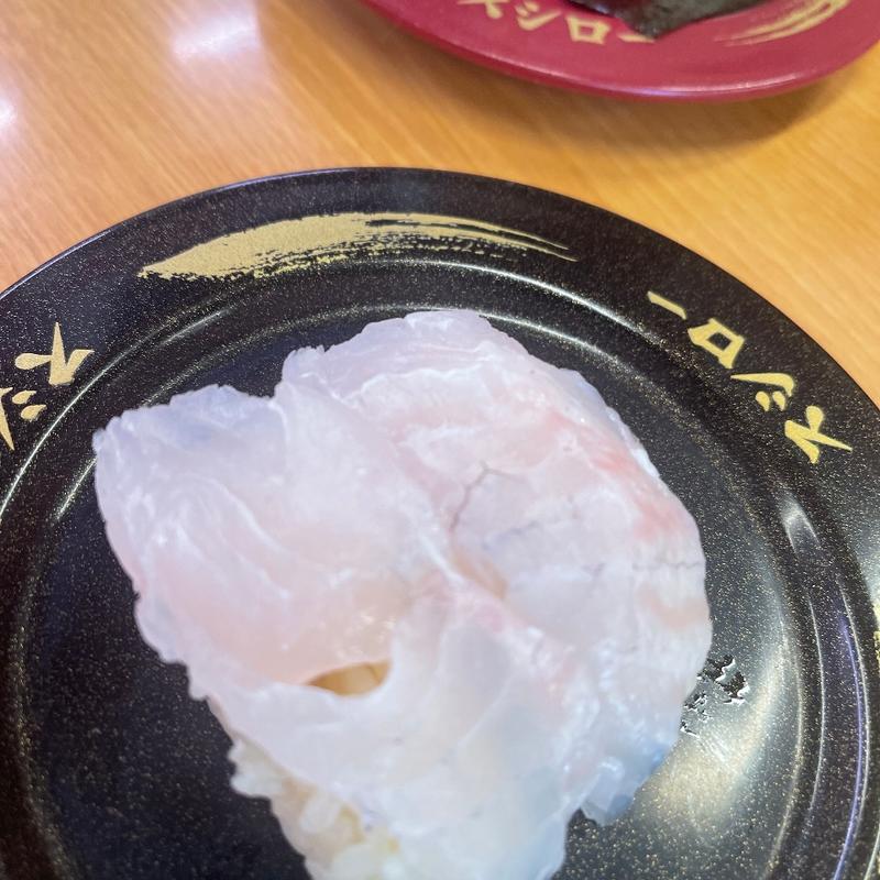 鹿児島県産タマクエ(スシロー 三木店)