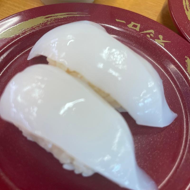 真いか(スシロー 三木店)