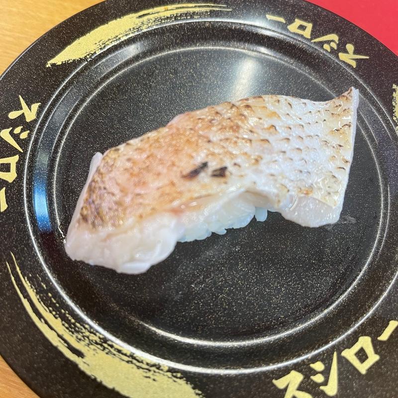 炙りのどぐろ(スシロー 三木店)