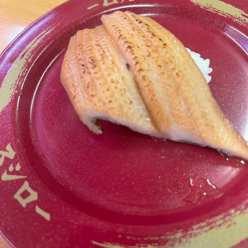 炙り上あなご(スシロー 三木店)