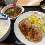 チキン盛合せ富士山豆腐の本格麻婆定食(松屋 渋谷清水橋店 )