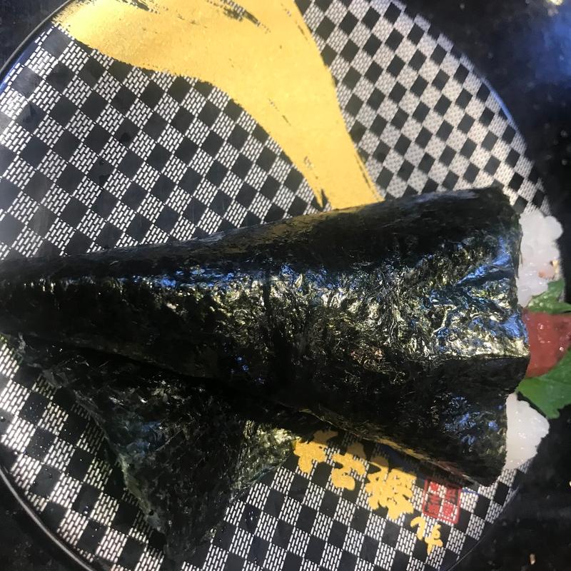 紀州南高梅しそ手巻き(すし銚子丸 鎌ケ谷店)