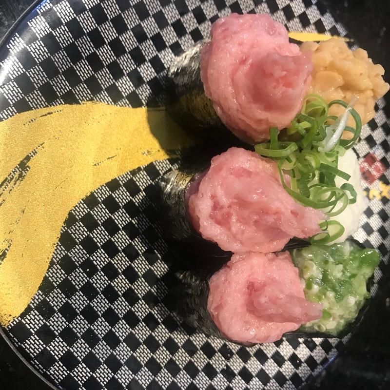 ねぎとろネバネバ3カン(すし銚子丸 鎌ケ谷店)