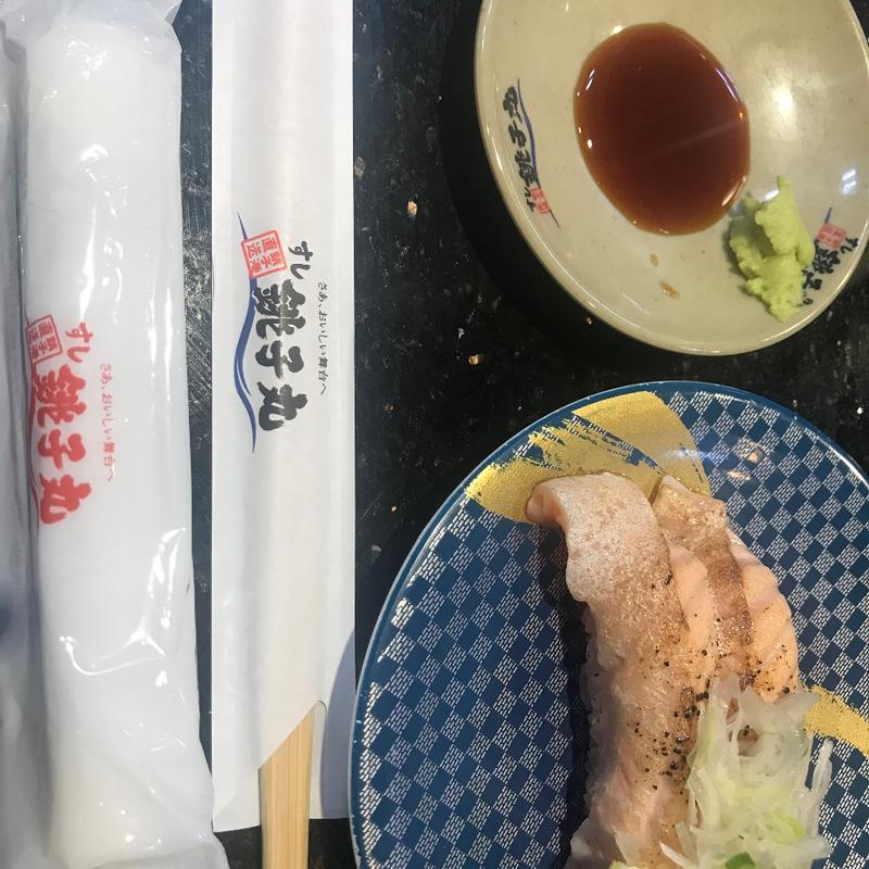 (すし銚子丸 鎌ケ谷店)