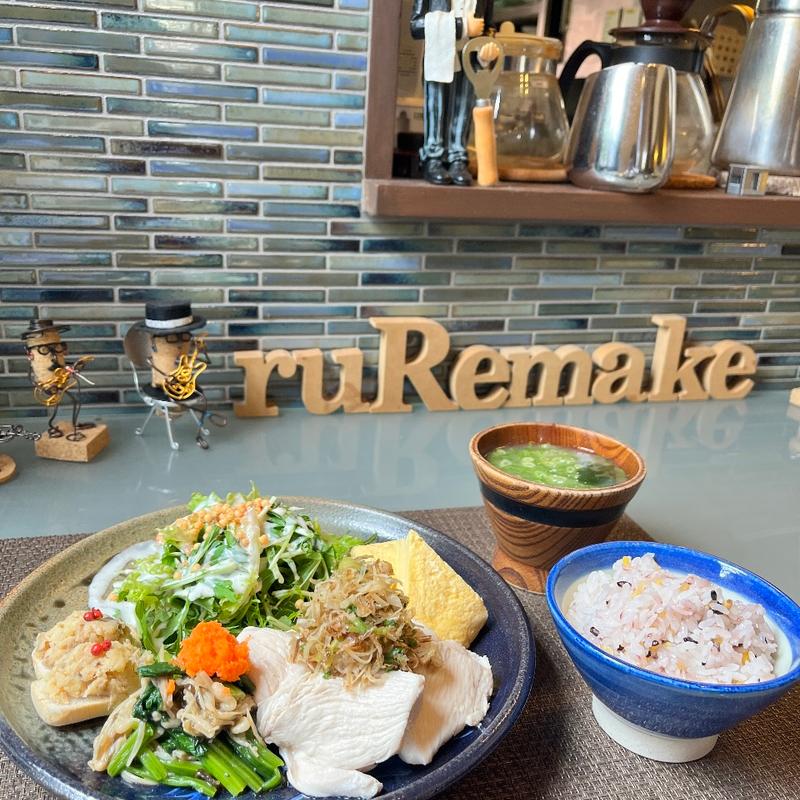 プレートランチ(ルリメイク （ruRemake）)