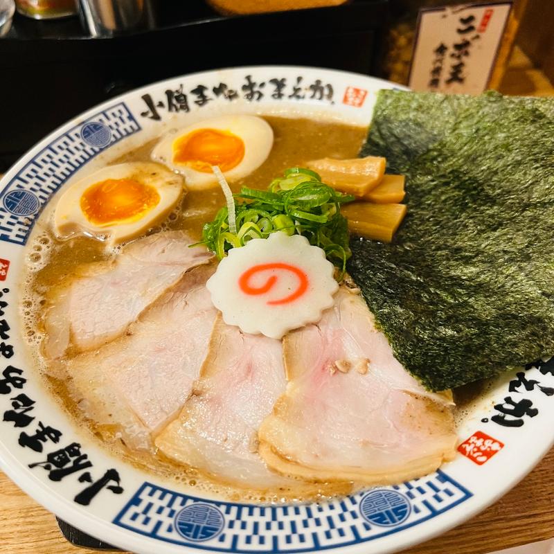 こぞおまスペシャル(小僧またおまえか。)