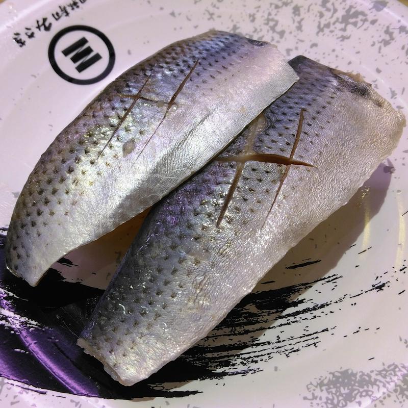 こはだ(回転寿司みさき 川崎ダイス店)