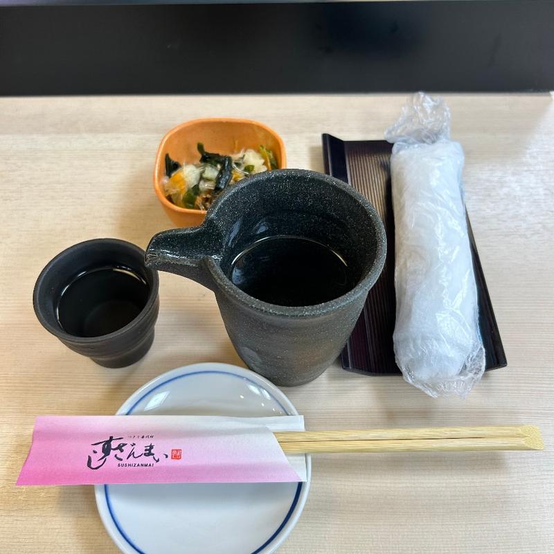 銀盤（播州50大吟醸）(すしざんまい 川崎店)