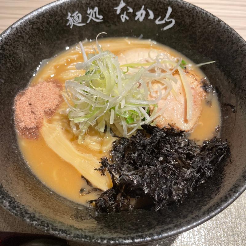 濃厚鶏白湯ラーメン(麺処 なか山)