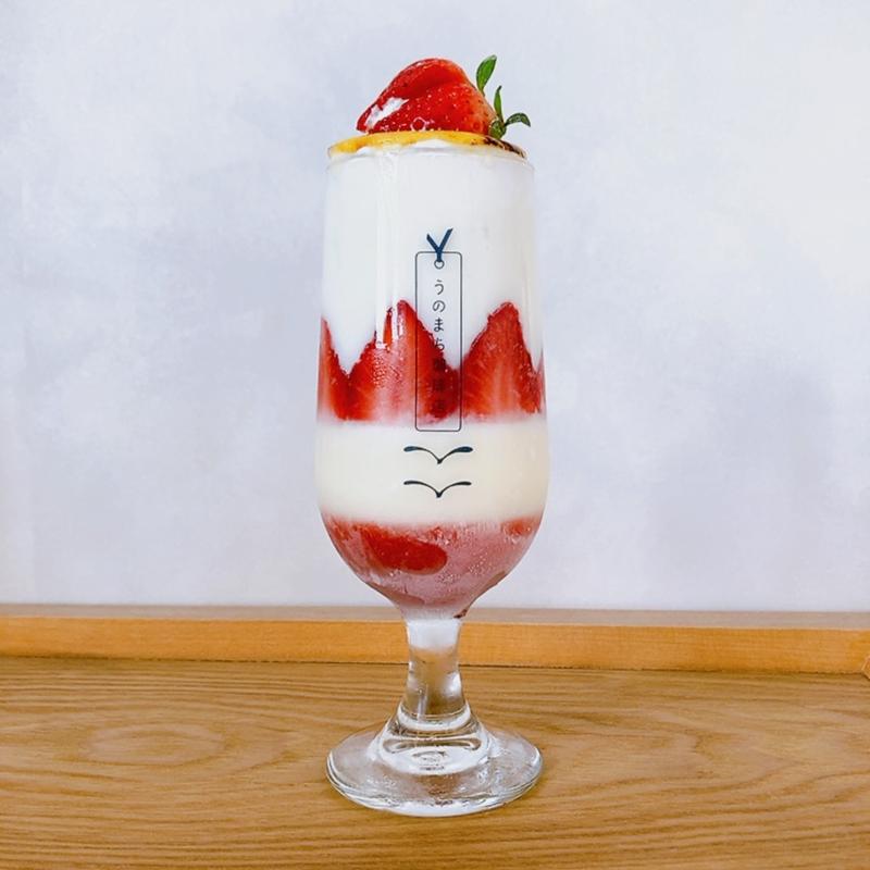 クレームブリュレの季節のパフェ(うのまち珈琲店 広島店)