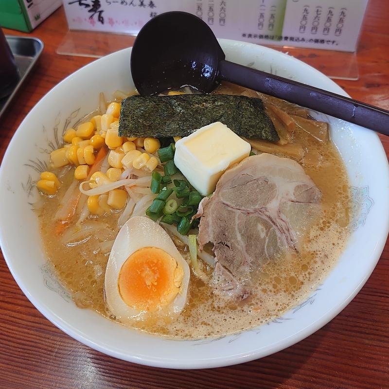 北海味噌ラーメン＋大盛り＋バター(らーめん美春 桜川店)