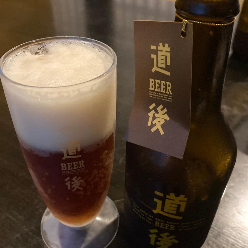 道後ビール(牛若丸 )