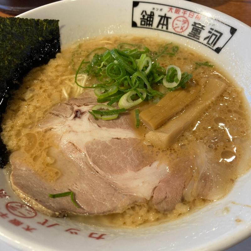 河童ラーメン(河童ラーメン本舗 箕面店)
