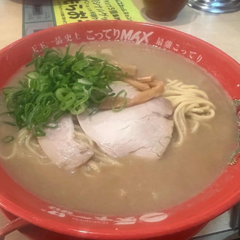 こってりMAX大盛り(天下一品 川崎店)