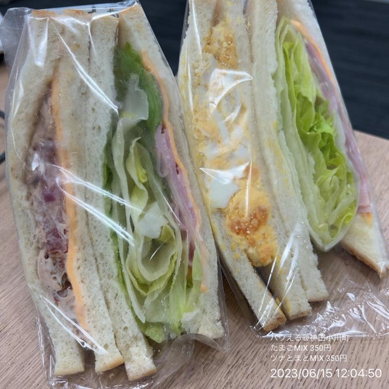 たまごMIX(パウえる)