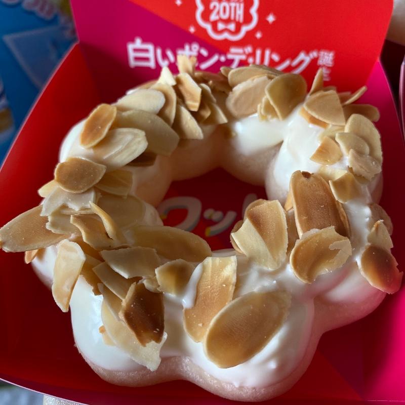 白いポンデリングカスターアーモンド(ミスタードーナツ 六甲道ショップ)