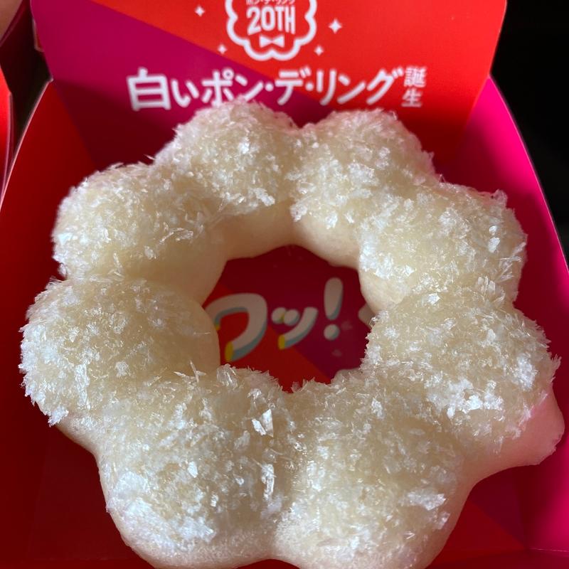 白いポンデリング白あん(ミスタードーナツ 六甲道ショップ)