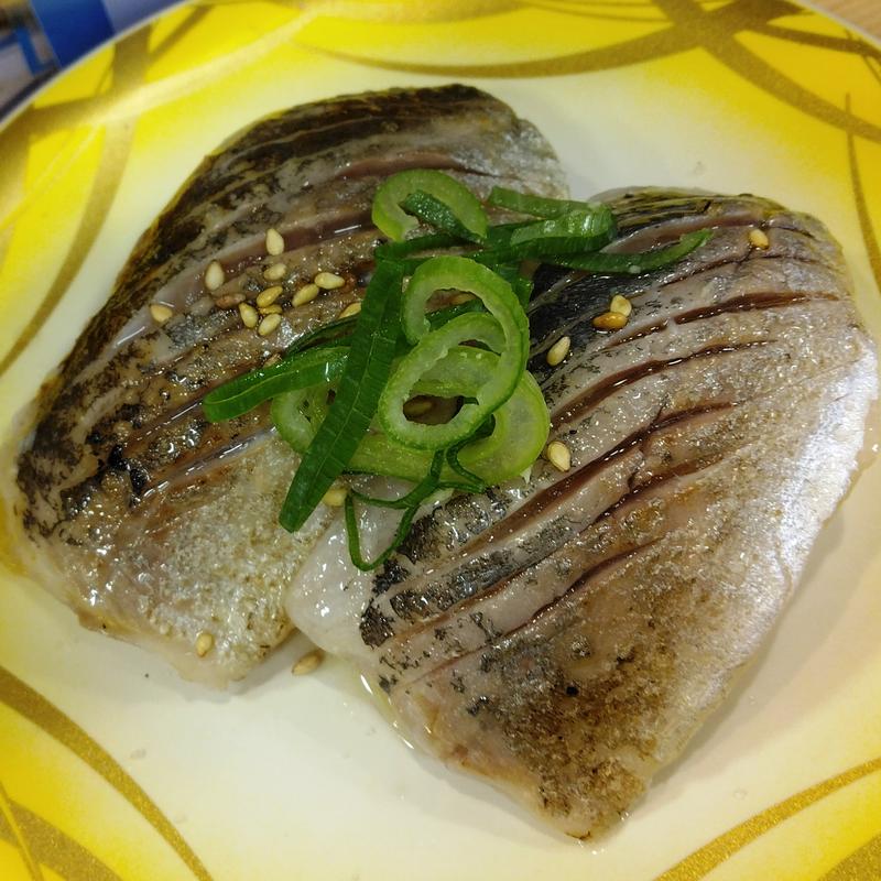 アジ炙りゴマ油(すし松 蒲田1号店)