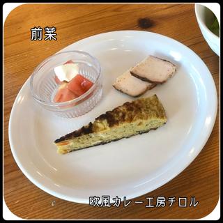 前菜(欧風カレー工房チロル )